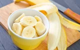 Бананы при гастрите: польза от употребления, рецепты