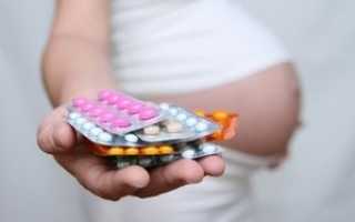 Гастрит при беременности: лечение лекарствами, народные методы, диетотерапия