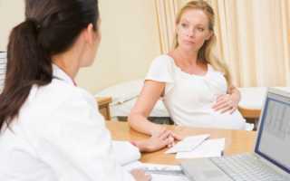 Кондиломы при беременности: возможные осложнения, лечение болезни